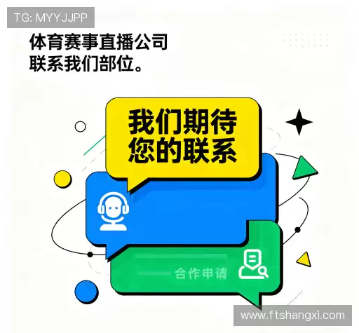 加入华体会体育APP